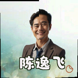 陈逸飞